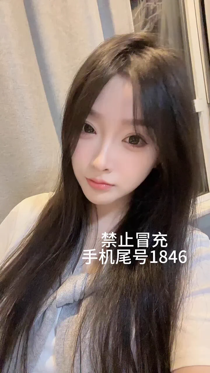 北京 美术生刚失恋下海  165D   04
短期兼职  美术生  南方女孩
不抽烟  无纹身  皮肤雪白细腻 小骨架
0整容  真🐻不风尘  有耐心 可跟课视频
可素颜上课 可随意指定验证  可英文沟通
好评外围精选频道：https://t.co/u2phzjAyKE
全国外围精选总频道：https://t.co/HxwfmEtUVX https://t.co/PktjfP4bAr