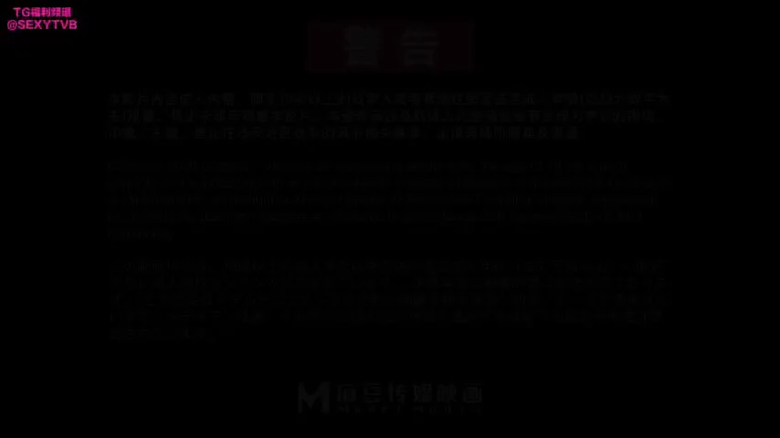 出处：#麻豆傳媒映畫 
标题：我是蘇暢 我回來了 EP5“海灘露出玩弄雪白巨乳 ”
演员： #苏畅 
类型：角色扮演

完整版点击链接加入
群内搜索：MD-0190-5

电报群：https://t.co/2cP24s9y6w https://t.co/V4RG37BrtI