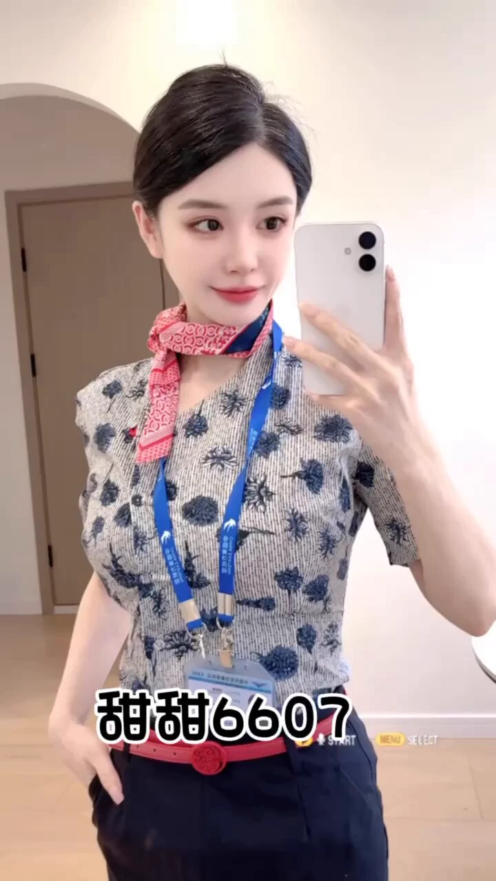 东方航空 空姐 小野
Age：23｜High：171｜Bust：D
Hobby：｜旅遊｜健身｜繪畫｜插花
真人真照 身材火辣 溫柔體貼 貭素極佳  
白🐯 💦 多量大好評連連配合度極高
空乘身份關係照片請勿掛網公開 🉑 六九 蛇纹
上海外围精选频道：https://t.co/WwguasssCt
全国外围精选总频道：https://t.co/HxwfmEtn6p https://t.co/dEHoaLmLc6