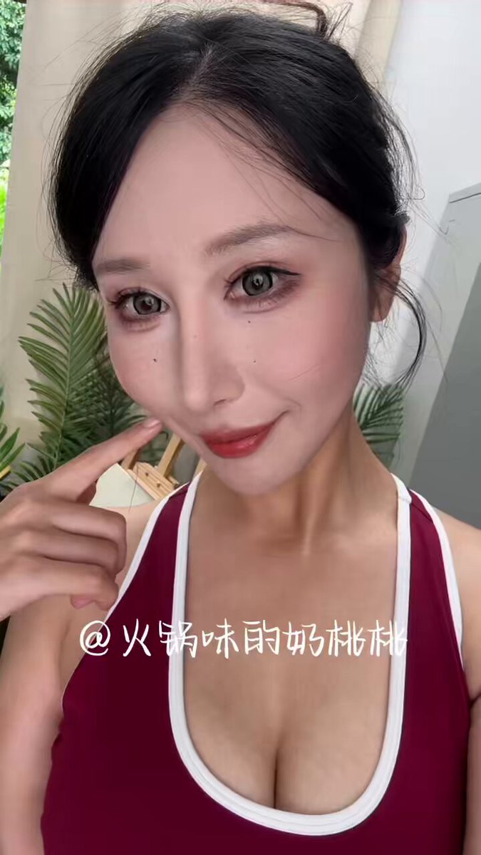 你🍑一拳能打三个 https://t.co/pdahbyD0Hi