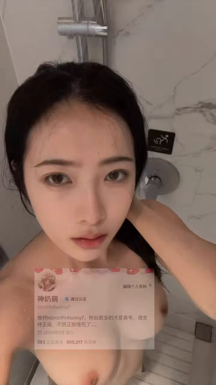 我就是本人 我就敢逼脸奶狂露  狂的没边 https://t.co/hoqBvw0aP6