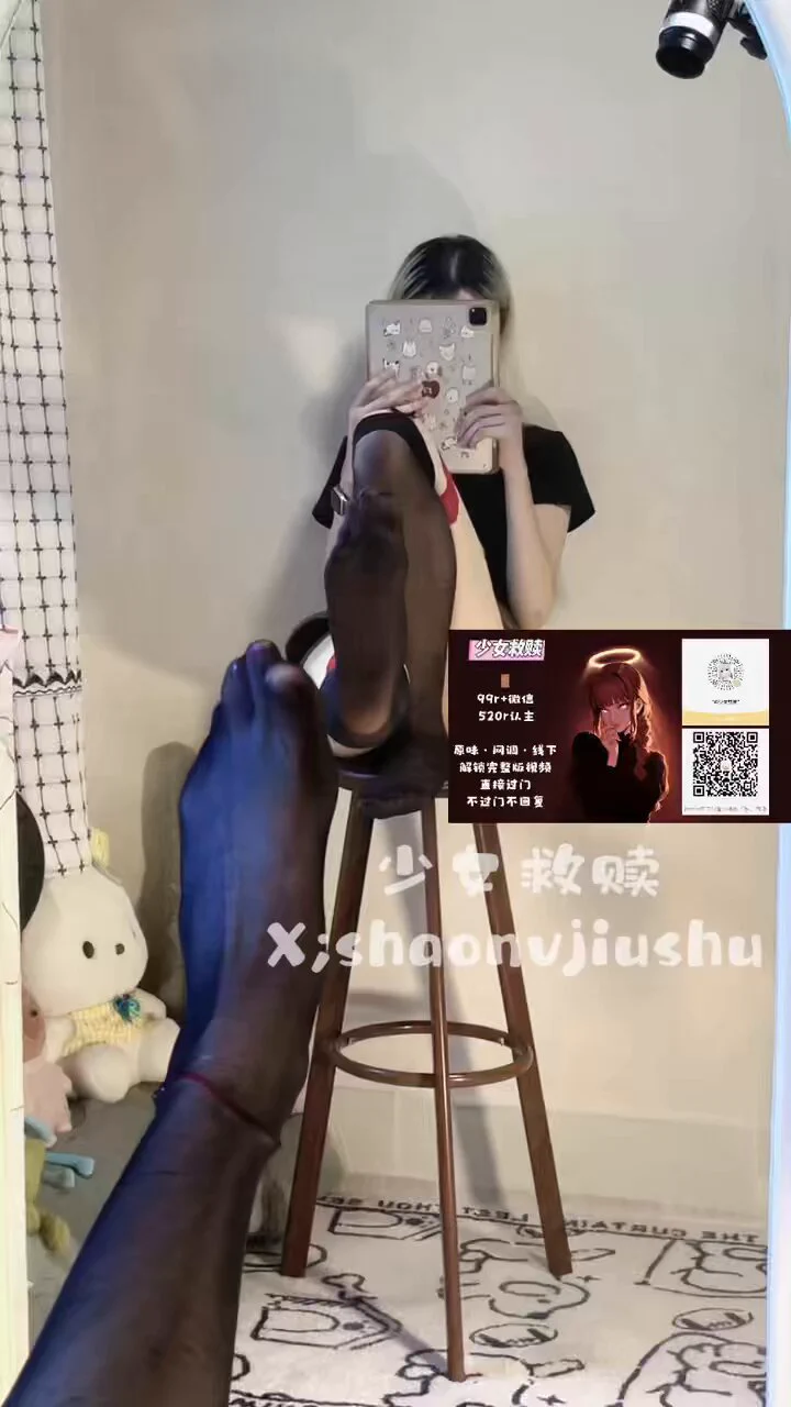 跪着，
被主人的黑丝提款🏧

#女s #榨金 #压榨
#ATM奴 #女性崇拜 https://t.co/uYO7TsAD1J