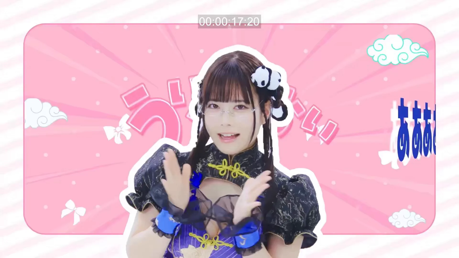 新曲MVが公開されたゾ‼️年一のアイドル姿‼️
超コール曲だし衣装かわいいし最高🐼💙
観てみて〜っ
🔻https://t.co/dh7ZYLo8i6 https://t.co/4kM9reaSGH