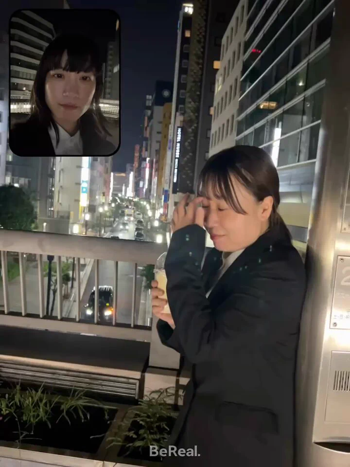 #夜風フラッペ
#BeReal https://t.co/bWuHPsoH1S