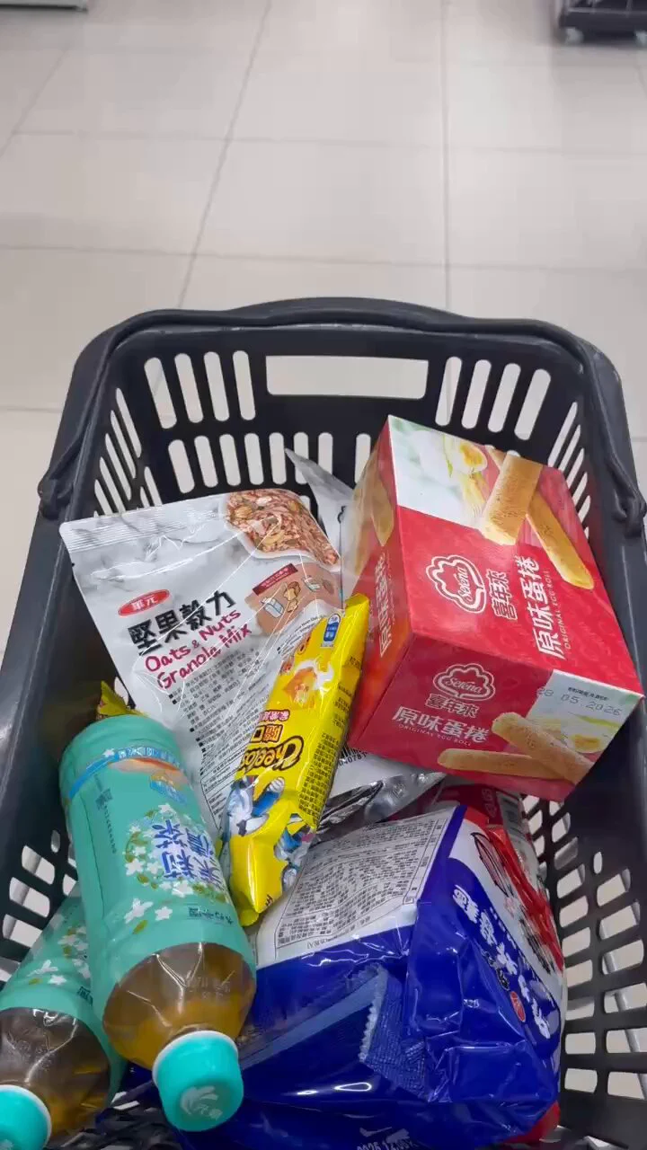 先來購物🛍️發揮女人的天性
一大早就是要那麼舒坦🤣 https://t.co/RHQGnIh2K7
