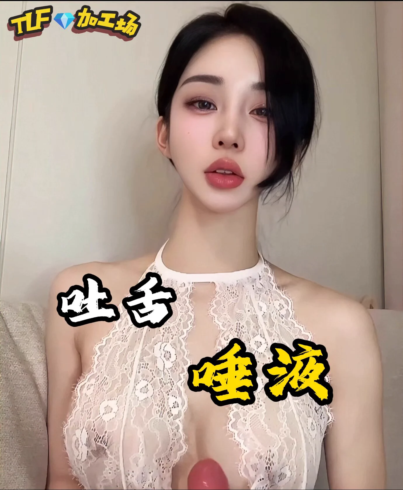 Wataa
@BBYouzhiyuan
@SexytoDoll
@SexytoGirl
@SexytoBaby https://t.co/sSaTLMCWS3