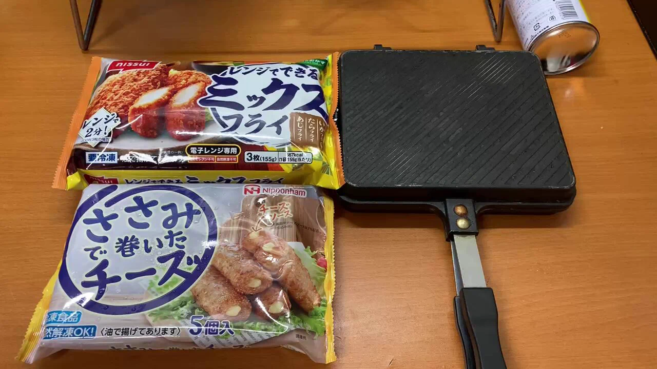 別にお弁当用冷食で酒を飲んではいけないという法律はないので酒に合いそうな冷食でバラハイボールをキメるだけの動画 https://t.co/TtijDHkPp0