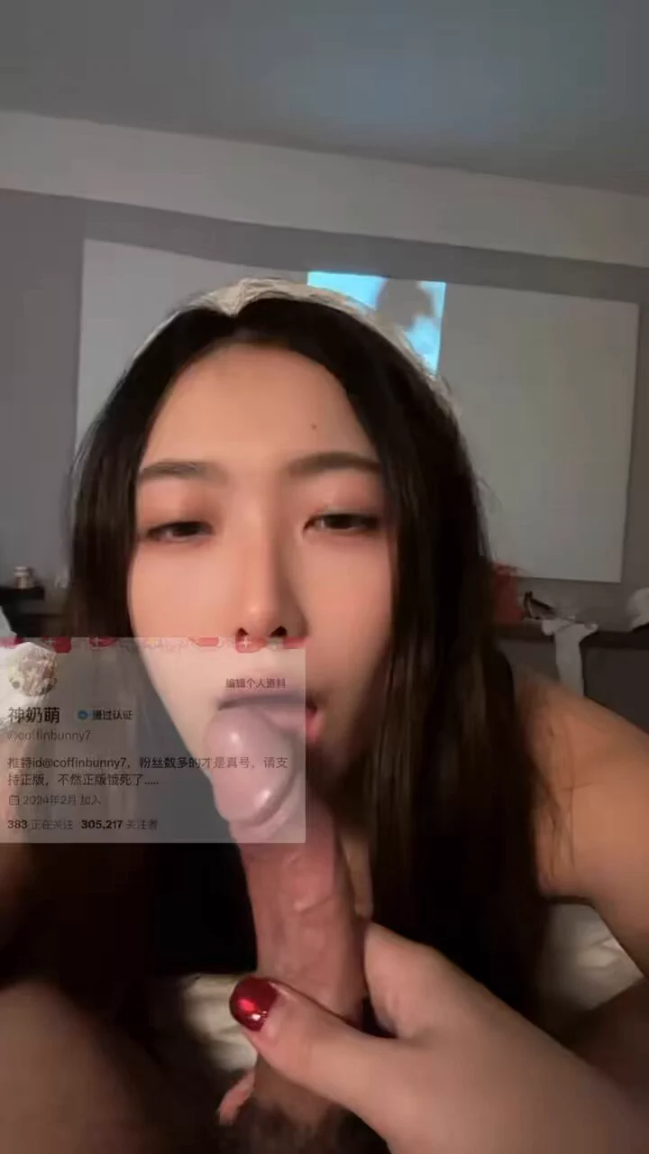口交第二弹解禁～～～～
和我约会是，先摸奶还是先口交？
完整版过门观看

@BBYouzhiyuan
@SexytoDoll 
@SexytoGirl 
@SexytoBaby https://t.co/OZ4OSXSXjf