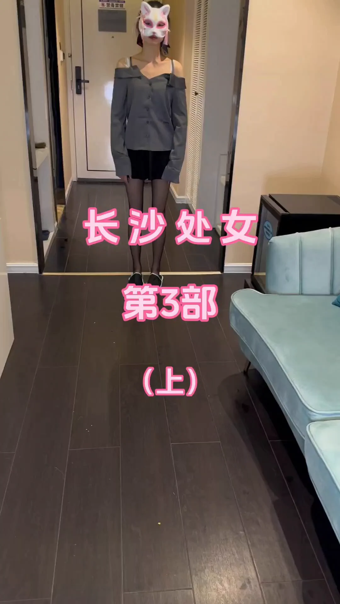 wataa #超级翻倍
@BBYouzhiyuan
@SexytoDoll
@SexytoGirl
@SexytoBaby https://t.co/omDXo2ABng