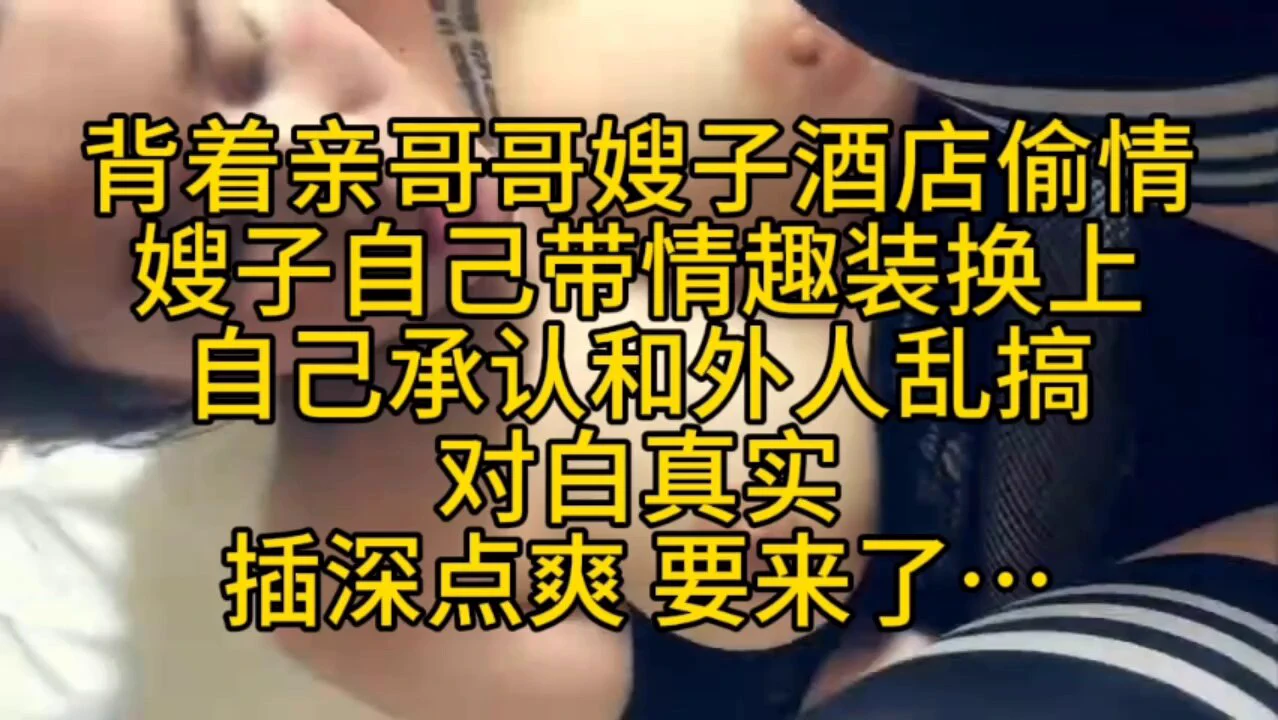 Wataa
@BBYouzhiyuan @SexytoDoll @SexytoGirl @SexytoBaby https://t.co/SI2Mzv5q3j