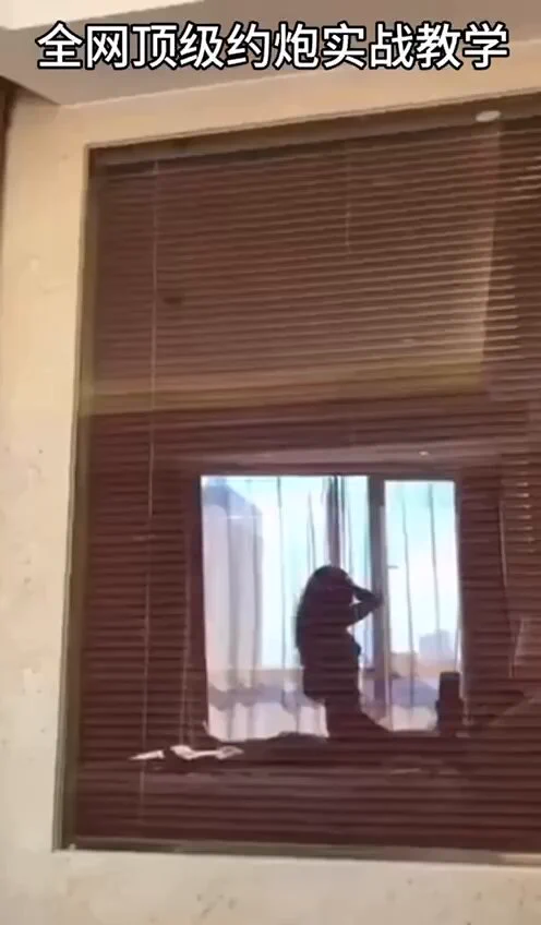 这是什么拍摄手法？
留学妹思维就是开放，第一次见面学员就成功得吃，励志成为海外百人斩第一人！

咨询教学或观看更多学员精彩实战案例请关注👇
推特主号👉：@nange555
电报群✈️：https://t.co/FN9LoWJOrZ
🔥全网最高效约炮教学，导师一对一实战指导，包学会包约到🔥
#约炮教学 #实战指导 #思维提升 https://t.co/bIWEOISe1A