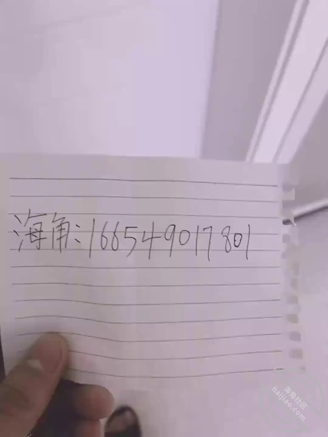 顶级乱伦，妹妹的第一次给了我。（14）外出回来第一次和妹妹温存!粉色的小皮绳将妹妹捆在床上尽情凌辱! ! !

@BBYouzhiyuan
@SexytoDoll 
@SexytoGirl 
@SexytoBaby https://t.co/XvWiazKZkV