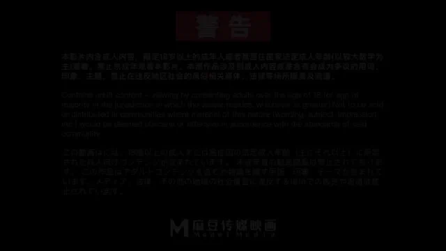 出处：#麻豆傳媒映畫 
标题：隐秘的角落  第一季“强暴偷拍 桃色陷阱”
演员：#夏晴子 #林嫣 
类型：#角色扮演 #群交 #多p #群p #口交 

完整版点击链接加入
群内搜索：MD-0200-1

电报群：https://t.co/2cP24s90gY https://t.co/hUzt1hQxJU