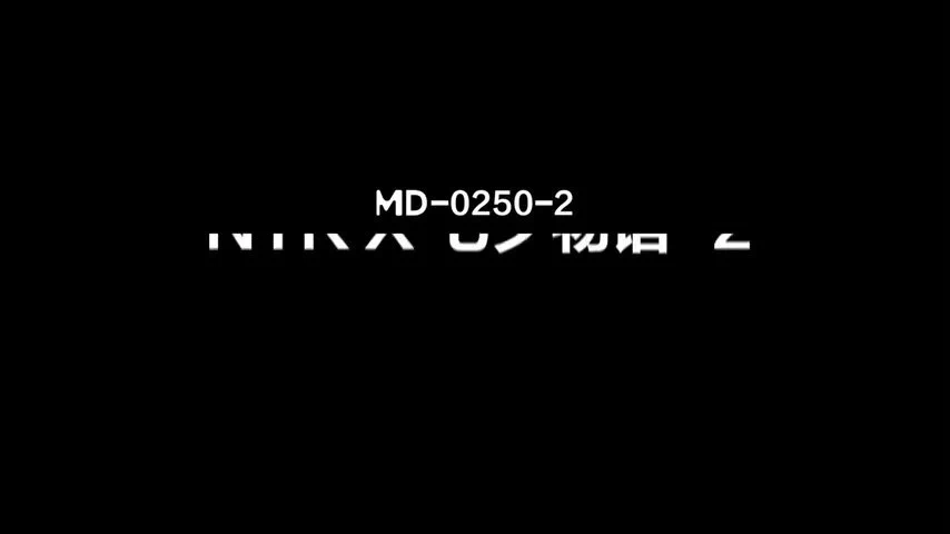 出处：#麻豆傳媒映畫 
标题：NTR X 七夕物语第二季“青春时代的巨根阴影 ”
演员：#管明美 #温芮欣 
类型：#角色扮演 #群交 #多p #群p #口交 

完整版点击链接加入
群内搜索：MD-0250-2

电报群：https://t.co/2cP24s9y6w https://t.co/H9MkIYufK3
