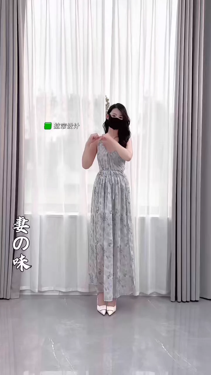 妻味#心机反差户外

https://t.co/h77hR0uEdC…「妻味户外情趣反差妻感吊带连衣裙套野外约会小心机」
点击链接直接打开 或者 淘宝搜索直接打开 https://t.co/9sPqtoc68O