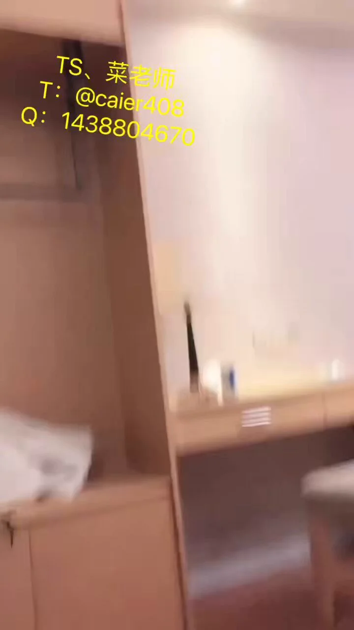 目前在苏州，下一站→杭州
188白袜小狗🐕了解一下🤓
爱我就来诚服于姐姐吧😎😎
让姐姐玩弄你调教你🉑🉑🉑 
#苏州ts #上海ts #杭州ts https://t.co/CMmOqRMbLl