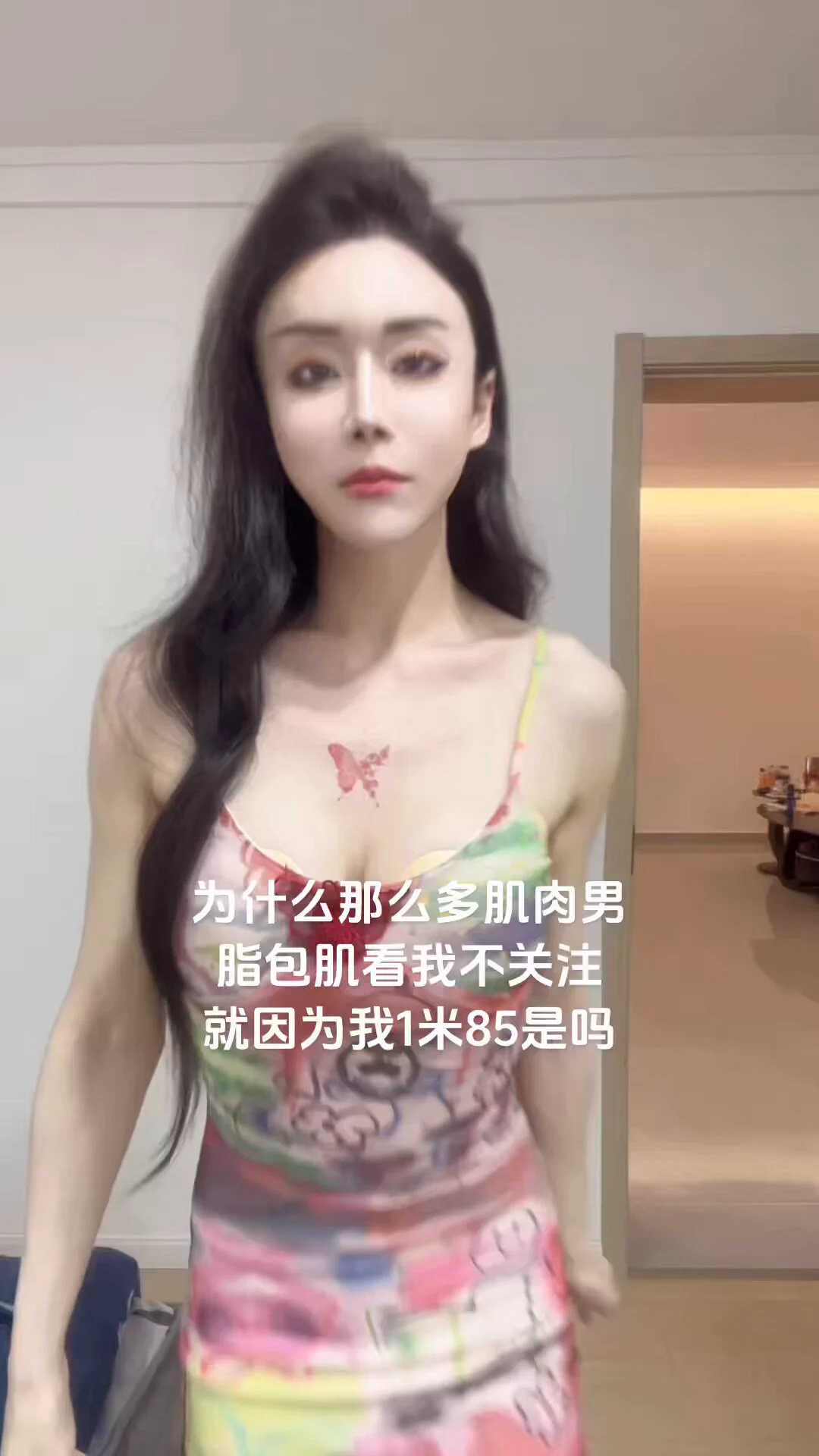 门槛只为过滤口嗨
其实过门槛基本上都能约上
不用我多说了吧😁
聊不拢可以退 放心过吧❤️
#上海ts https://t.co/ZKZJChnKOL