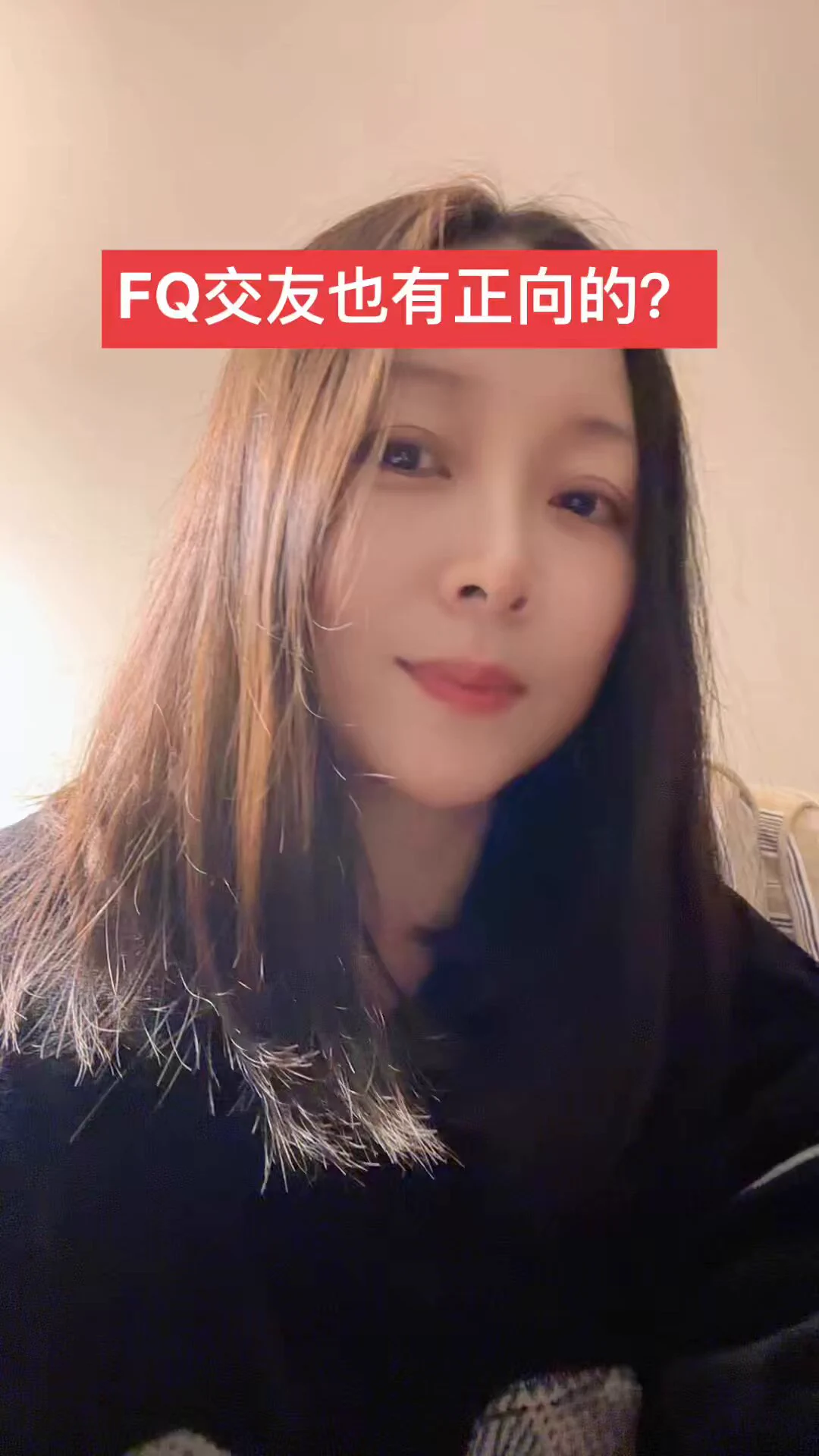 夫妻交友也有正向的？ https://t.co/47SqJKE3zo