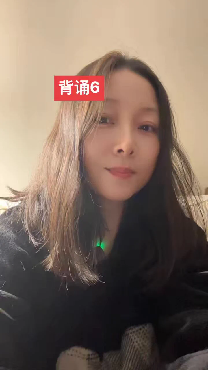 背诵6，人为什么要不断地努力？ https://t.co/kXmbISBJoH