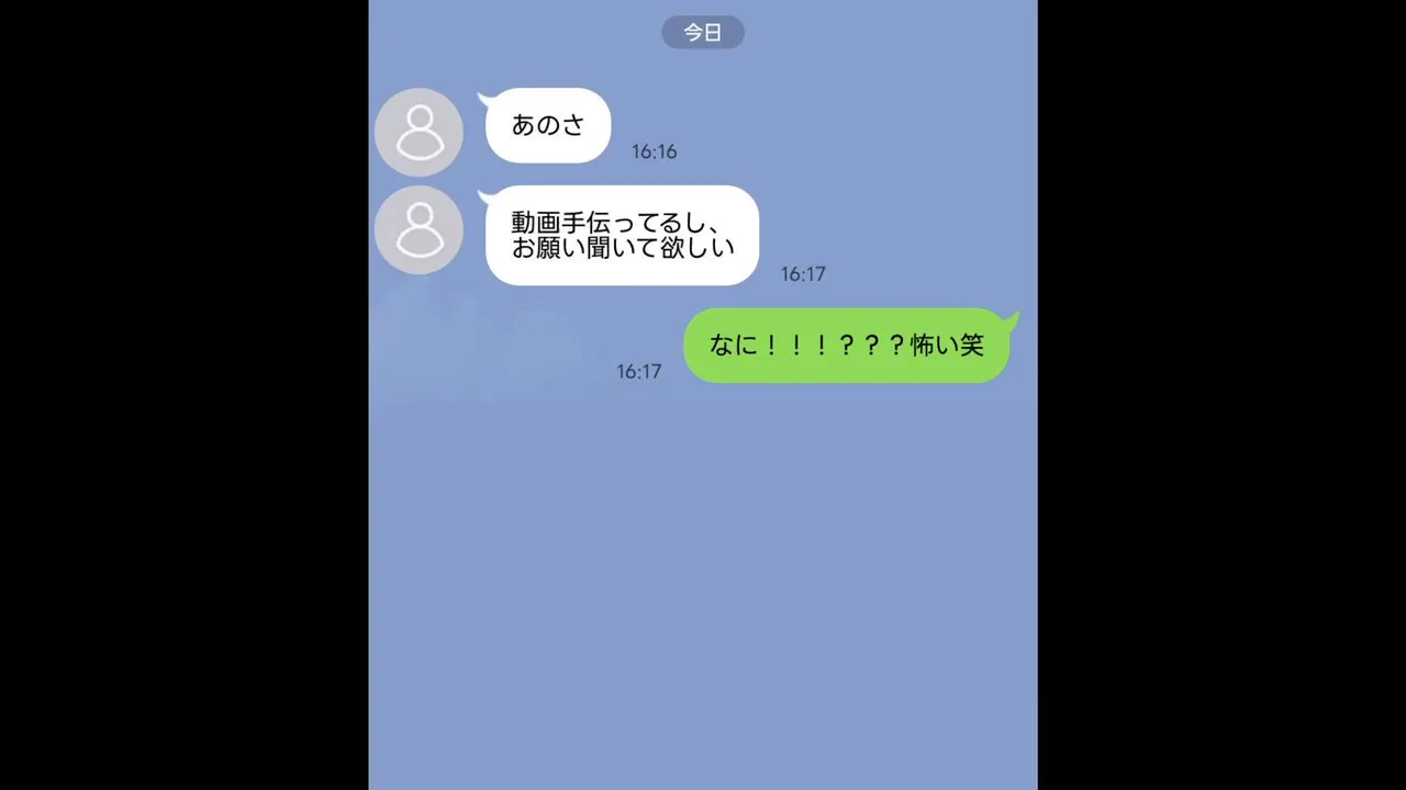 2回戦目は温泉で。
お口でご奉仕した後で、お返しに壁に追いやられての手マン。
めちゃくちゃ上手いので潮も吹いちゃう。
そしてそのまま立ちバック。
パンっ！パンっ！パンっ！
と外まで響き渡るレベルで突かれまくってマジで腰から砕けた…
本当にバチボコにしなくても🥺
https://t.co/U2JQcX7uzm https://t.co/eRHHUPDgms