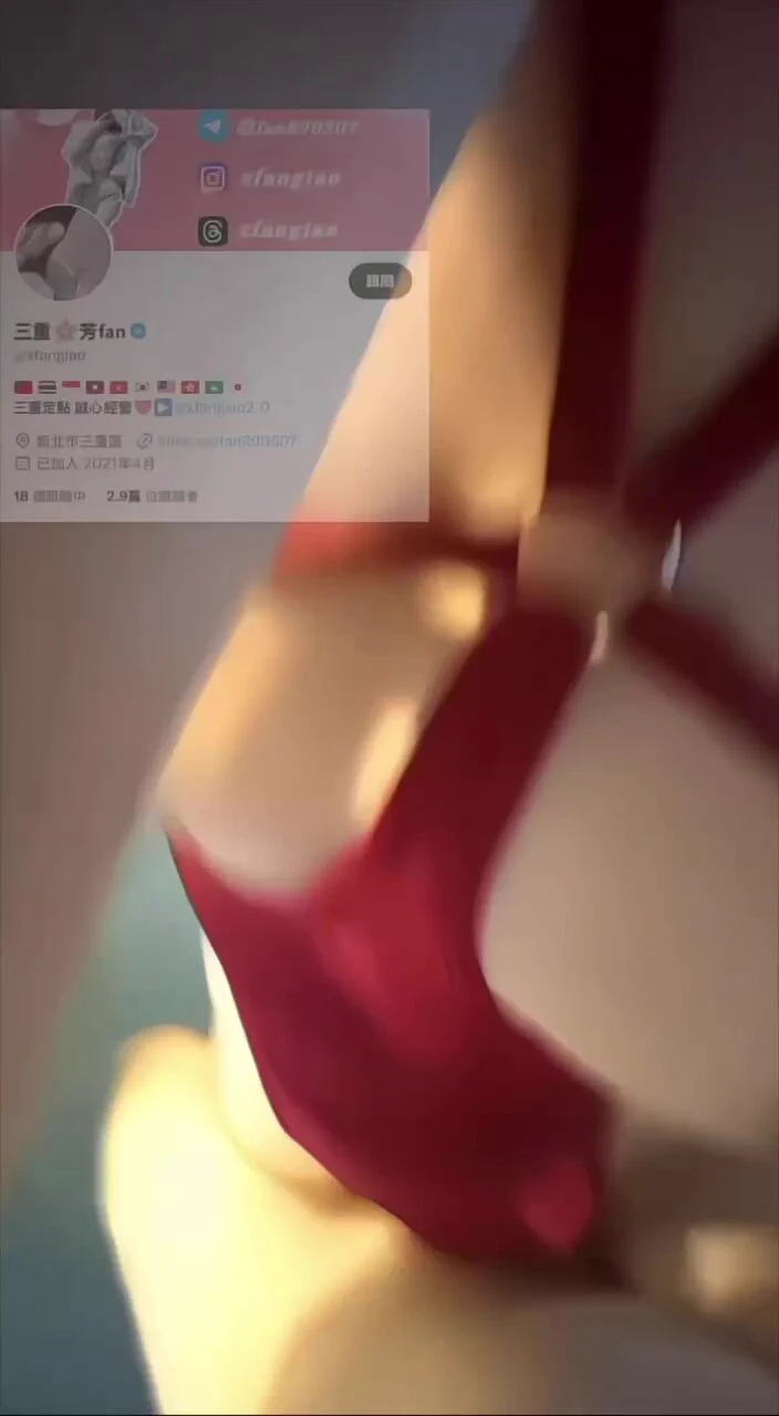誰能想到靠著牆 也能被操到滿身是汗😈

頭髮被扯得整個人後仰

每一下啪啪聲都大到像在宣告我的放蕩

汗水滑過鎖骨、胸口 全身都溼透....

可我還是忍不住自己往後送💋

#壞壞玩法 #汗水 #紅色內衣
更多內容在置頂 https://t.co/rBR5sK4PRv