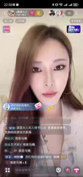 知名b站压榨女神直播更新，每次看见女神的脸就完全丢掉大脑，特别是被女神大声呵斥的时候，下体就控制不住想喷
贡系平台有大量ATM类、催眠类、绿帽类视频
https://t.co/kvjDKqjX1w
#催眠洗脑 #ATM奴 #FinDom #羞辱 #恋足 #调教 #sm #洗脑 #女性崇拜 #女尊男卑 #提款机 #精神控制 #无脑贡 https://t.co/geze9QgpRG