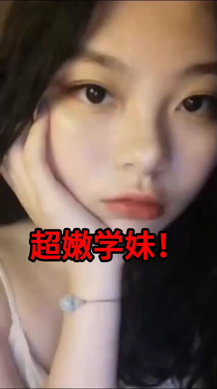 wataa #极品骚货 

@BBYouzhiyuan 
@SexytoDoll 
@SexytoGirl 
@SexytoBaby https://t.co/GSV3igqTHs