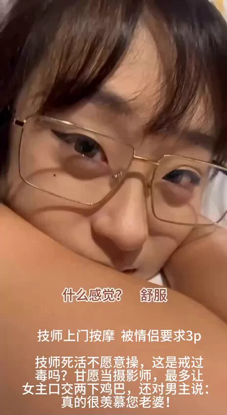 chudai🥰💕 https://t.co/7dAO84dYwq