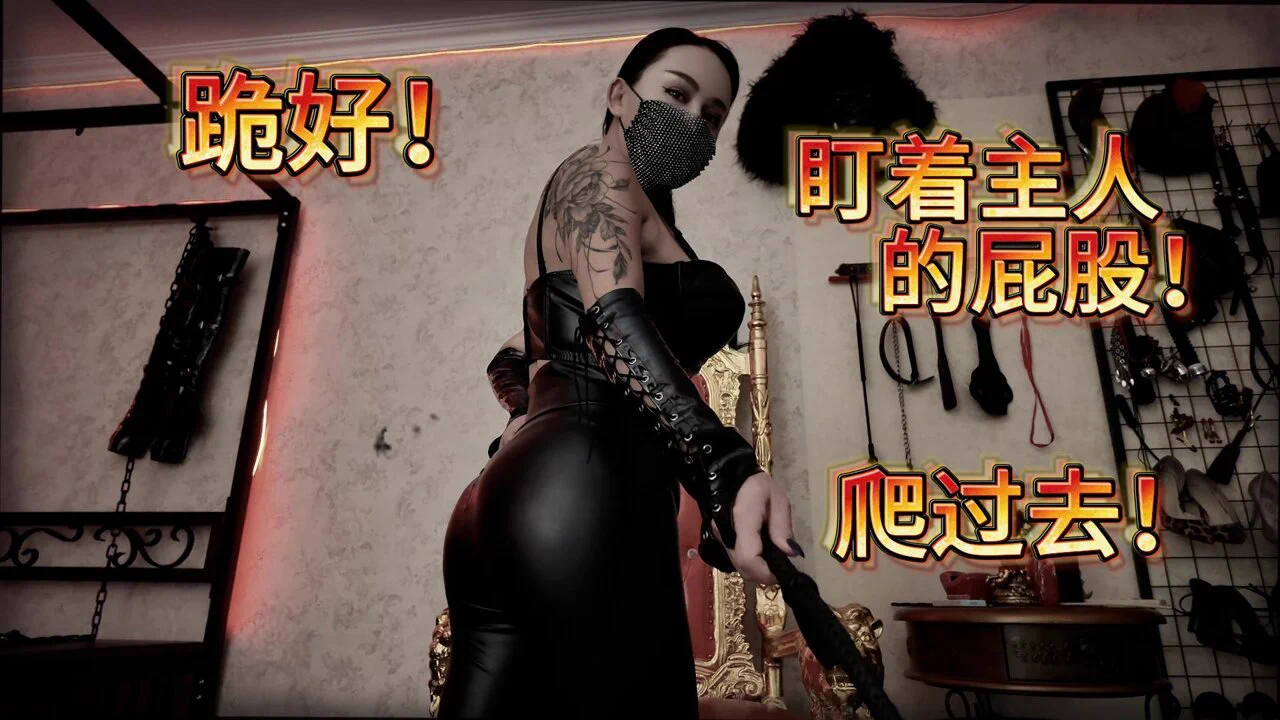 第一视角皮裤胯下爬行调教！
行程：9.5-11号北京，9.12-14号上海，9.15号杭州，9.16号合肥，私信预约！
电报号 https://t.co/J4EQMnYvrc
电报频道 https://t.co/9fq3CNCGLn
@ToBulma
@ToBulaer
@KawasawaSen
@BulmaList https://t.co/UuresZxxid
