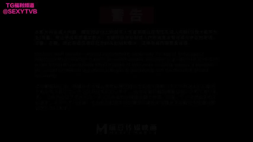 出处：#麻豆傳媒映畫 
标题：暗黑聖誕節  交換伴侶同學會  
演员：#夏晴子  #潘雨曦  #季妍希
类型：#角色扮演 #群交 #多p #群p #口交 

完整版点击链接加入
群内搜索：MDL-0004

电报群：https://t.co/2cP24s9y6w https://t.co/jO7t3s5MW1