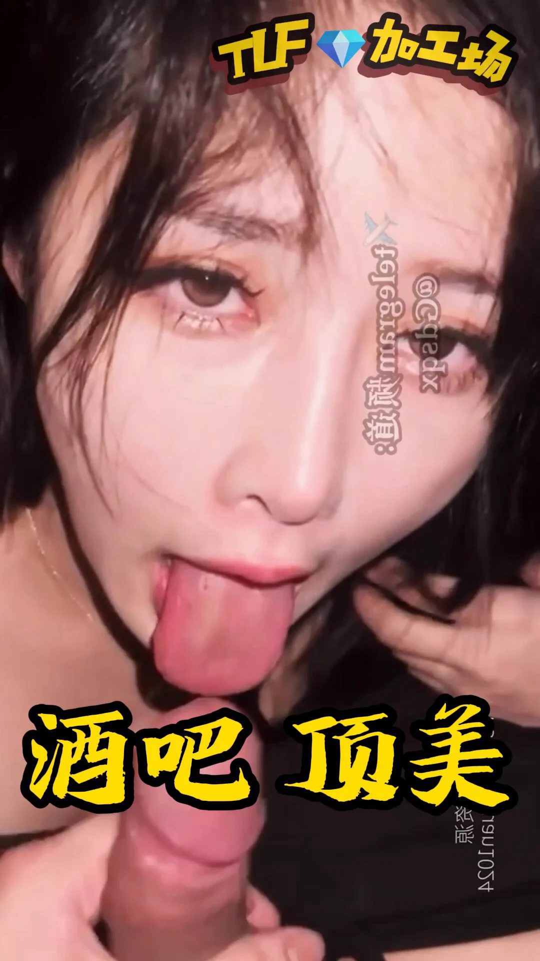 wataa #极品母狗
@BBYouzhiyuan
@SexytoDoll
@SexytoGirl
@SexytoBaby https://t.co/HFmjawJ0Kt