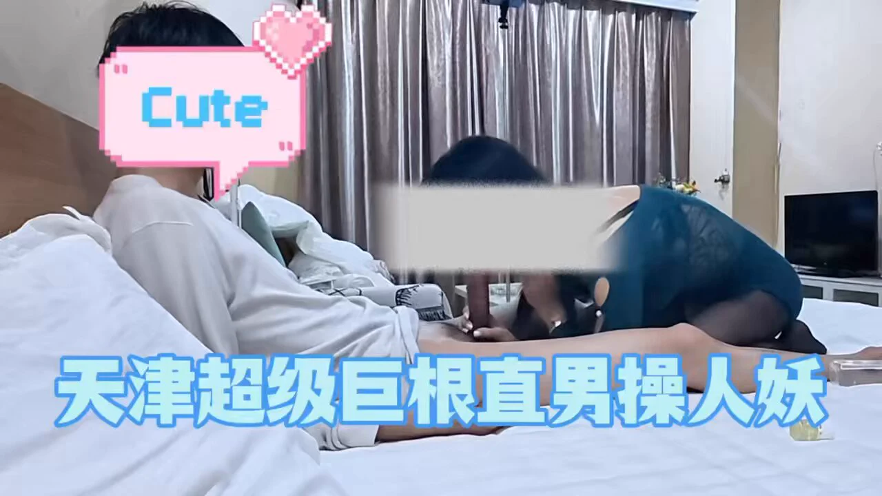 在天津偶遇 @Luguodebeiju 认识了很久，本来只想见面吃个饭，开车送我回家，我在副驾驶摸了一下他的裤裆，天呐！！起码有20cm，直接忍不住开始勾引他跟我上楼回家。好粗的大鸡吧，顶进骚穴的一瞬间什么都忘记了，一直接吻。操的我不停发抖。
好想跟他结婚，这样每天都可以把他的巨根插在骚逼里抱着睡。 https://t.co/f7imY7yY2Z