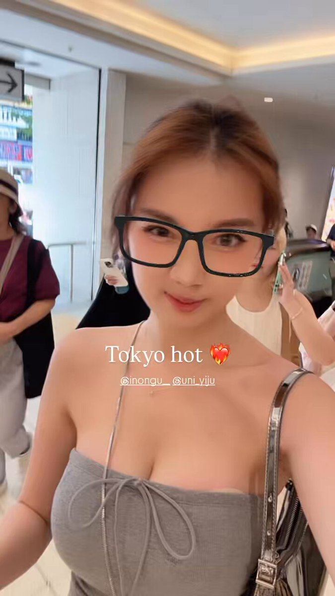 熱到瘋掉❤️‍🔥❤️‍🔥❤️‍🔥❤️‍🔥 @hi_nxxg https://t.co/qlpJLFMCEB