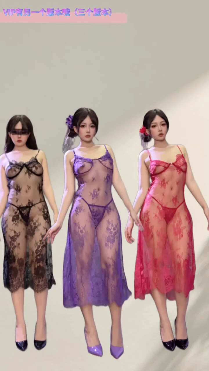 宝宝，你看我穿哪件你能早点回家？
（电报VIP群另外两个版本哦）

@Xiaoxiaofoer @Toukayuan @MitsumeDoji https://t.co/VEJZNO83qz