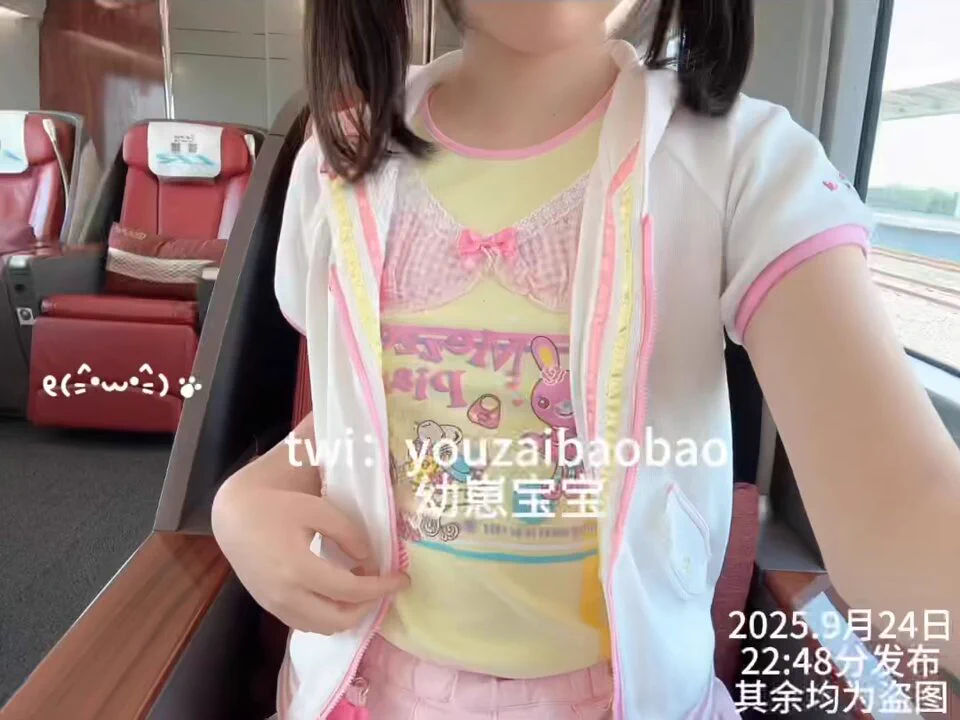 在高铁上偷偷露出的小女鹅
@BBYouzhiyuan
@SexytoDoll
@SexytoGirl
@sexytobaby https://t.co/Jl9nqE6SFT