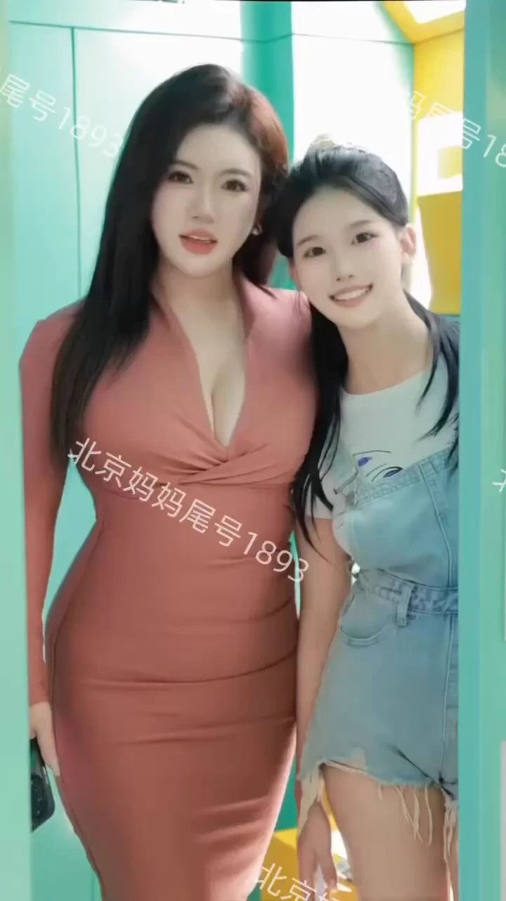北京真实 超级白 #母女
吾家有娇女皎皎颇白皙☘️小字为纨素、口齿自清历🉑液体🉑🈚️🍑 kiss 💏🉑6️⃣9️⃣母亲 38岁 168F  ❤️女儿 18岁 166D   

咨询👇
🐧：2533563126
🛰️：sgh689745
✈️：https://t.co/lO85lsj861
看照门槛🚪100（永久有效）备注zfb口令🧧添➕✈️ https://t.co/YmZiW1YfCw https://t.co/bnrDV8pVnT