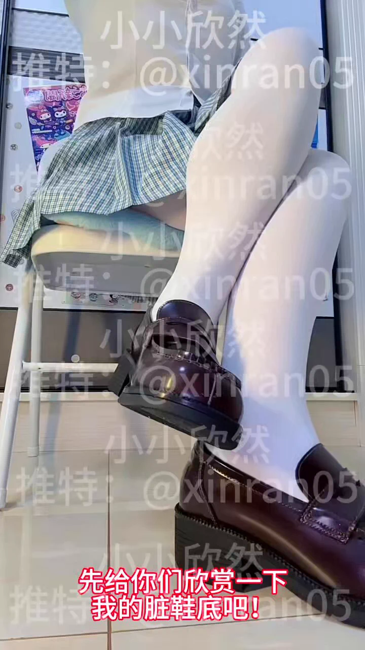 红绿灯控制🚥白丝脚底压榨 强制吸rush #atm奴 #rush #榨金 #Rush狗 #倒计时 https://t.co/gYnIyniS8w