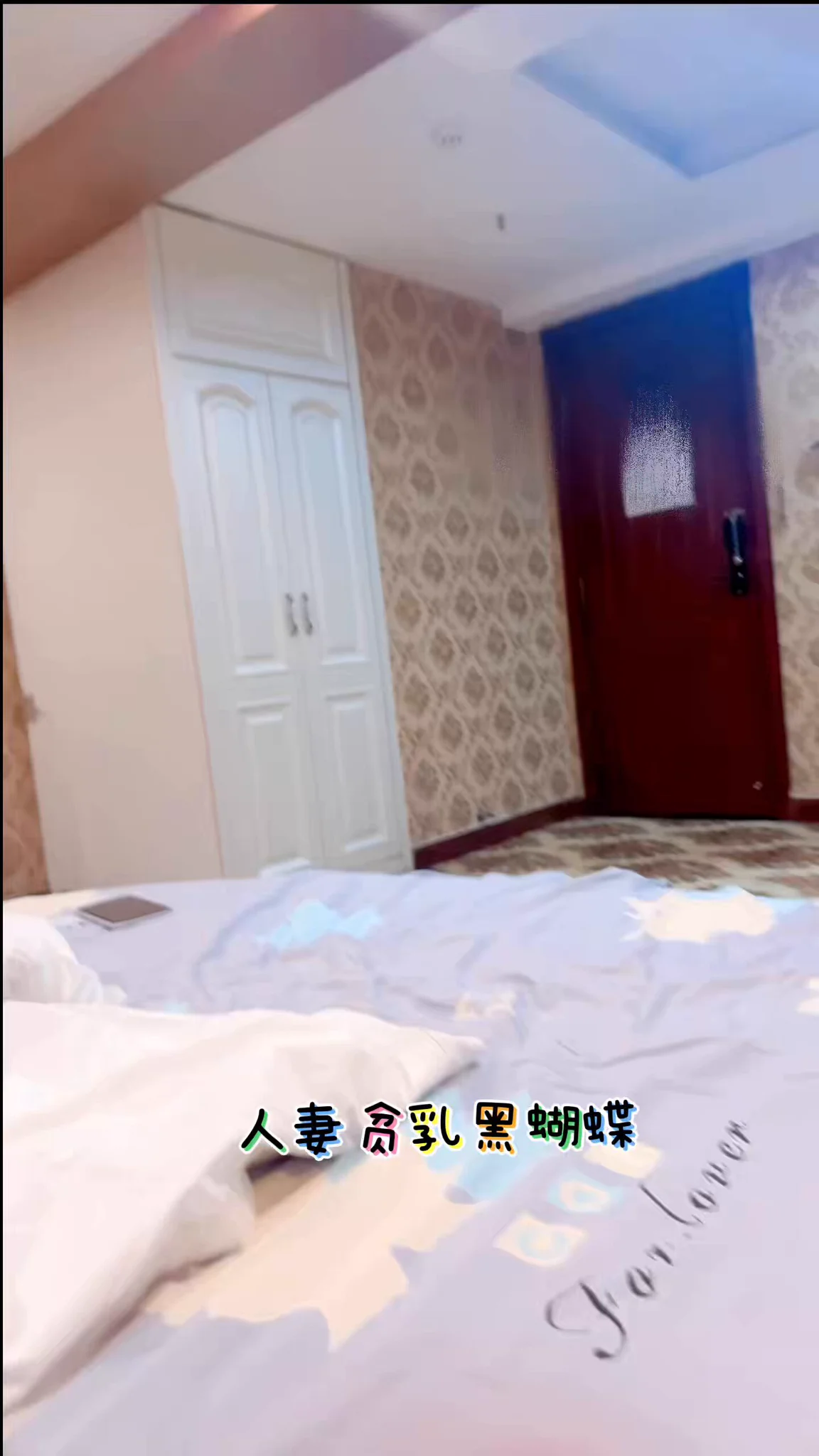 小媳妇上次是穿情趣接外卖，还没有全裸接过外卖，这次突破自己，全裸接一次，拿到外卖时还是害羞的笑了🤭
投稿💌：@SexytoBaby @SexytoLady
@SexytoDoll @SexytoGirl https://t.co/Ml5TyHBI9h