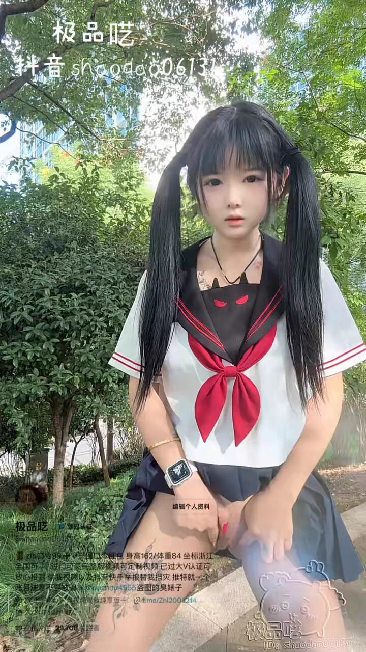 憋了一天终于在公园站着尿出来了 尿道口看得好清楚呀
@Xiaoxiaofoer 
@ToukaYuan 
@MitsumeDoji https://t.co/eF4TA2AMM9