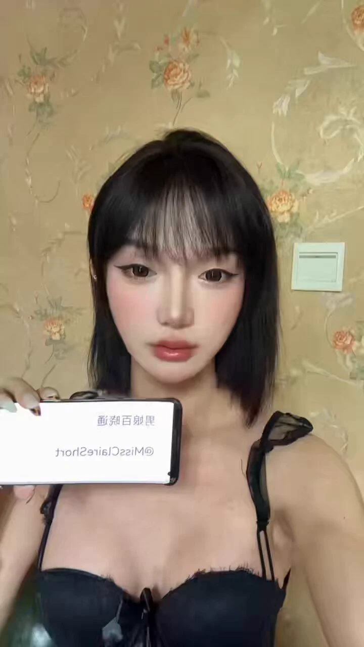王炸级别举牌认证男娘，谁言国内ts无性价比？23岁，168/50，C罩，常驻青岛，济南，杭州，北京这些城市，身材和颜值都是可以放到夯级别的男娘，线下1k一次的价更是绝杀 https://t.co/Z96juya0sQ
