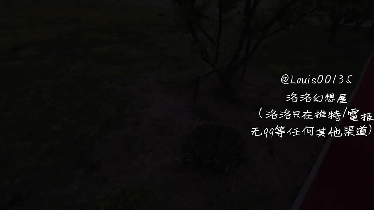 公园勾引路人小哥❤️
看置顶可入电报✈️看全部连载

@fuligc 
@Fulishequ 
@youluo09 https://t.co/ltrEyf0PsI