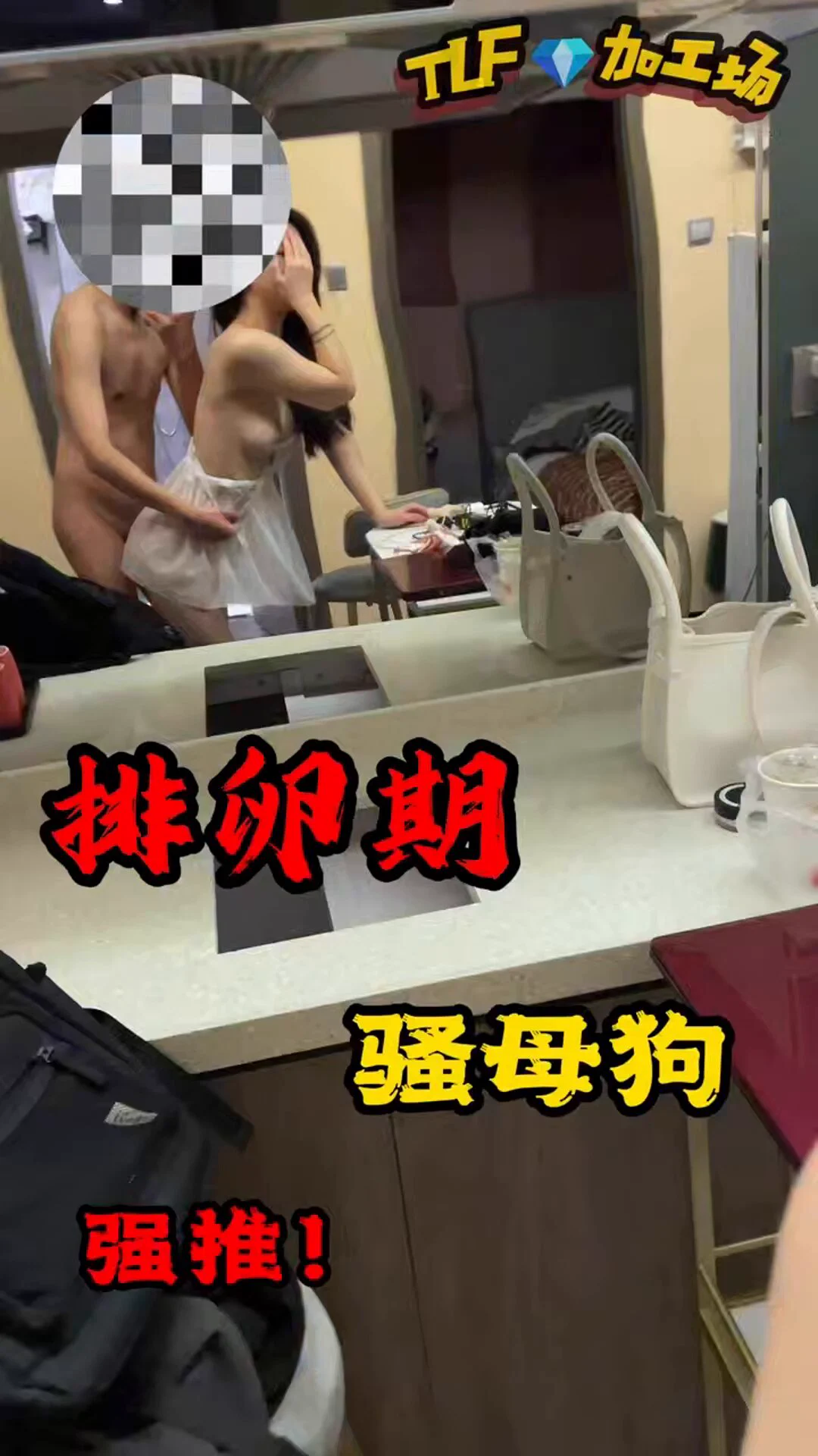 wataa #极品母狗
@BBYouzhiyuan
@SexytoDoll
@SexytoGirl
@SexytoBaby https://t.co/VCzxtUuqhz