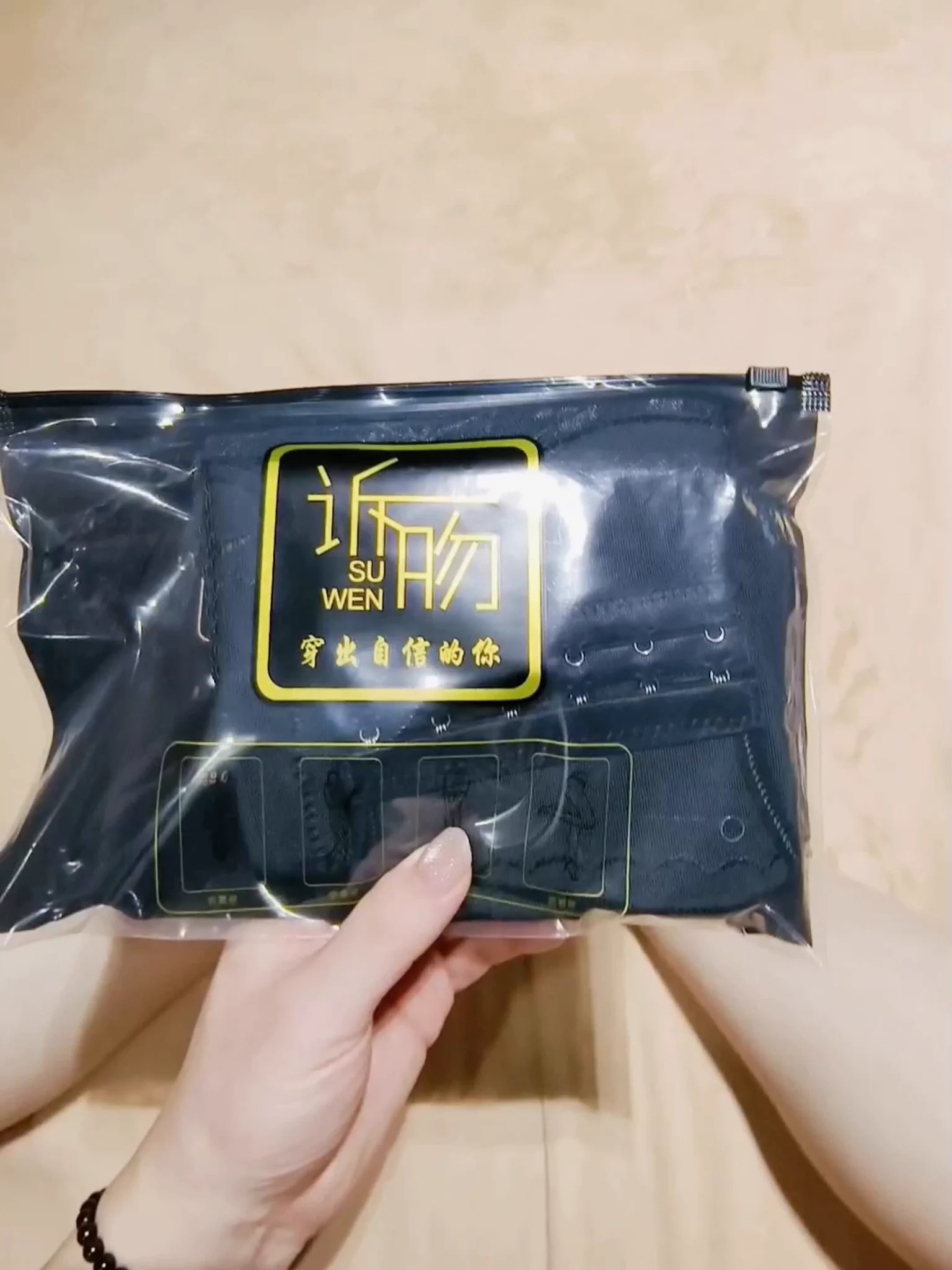 [害羞][色]小砂老师的新品收腹裤评测视频来了！黑色和肤色可选，男下体立体JJ罩＆女下体隐藏JJ罩两种款式，4个尺码可选，收腹瘦腰提臀塑身效果极好💥趁着国庆狂欢大促入手一波～[色][玫瑰]
👇🏻👇🏻👇🏻👇🏻👇🏻👇🏻
https://t.co/hyXRiLNI9c「诉吻蕾丝网纱男变女下体伪娘内裤CDTS高腰收腹提臀塑身性感三角裤」
👆🏻👆🏻👆🏻👆🏻👆🏻👆🏻
[庆祝][庆祝]国庆狂欢大促正在进行中！官方直减加店铺优惠券叠加会员价和淘金币，满200减70+，外加满就送赠品🎁🎁
[红包][红包]另有X友专享福利🧧购买此款收货后在评论区晒图三张可以私我返6元大红包[玫瑰]