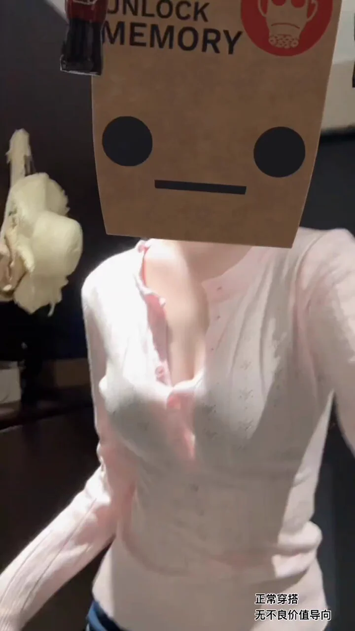 正常穿搭
无不良价值导向 https://t.co/GfL7UHvHct