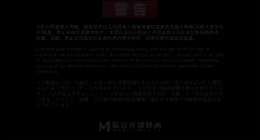 出处：#麻豆傳媒映畫 
标题：前任4-英年早婚  “偷情旧爱 强上贱婊”
演员：#宋雨川 #江雨嘉 
类型：#角色扮演 #群交 #多p #群p #口交 #美乳 #美穴 #剧情 #白虎 
群内搜索：#MD0308

完整版点击链接
加入电报群：https://t.co/2cP24s9y6w https://t.co/vytQUSKNIz