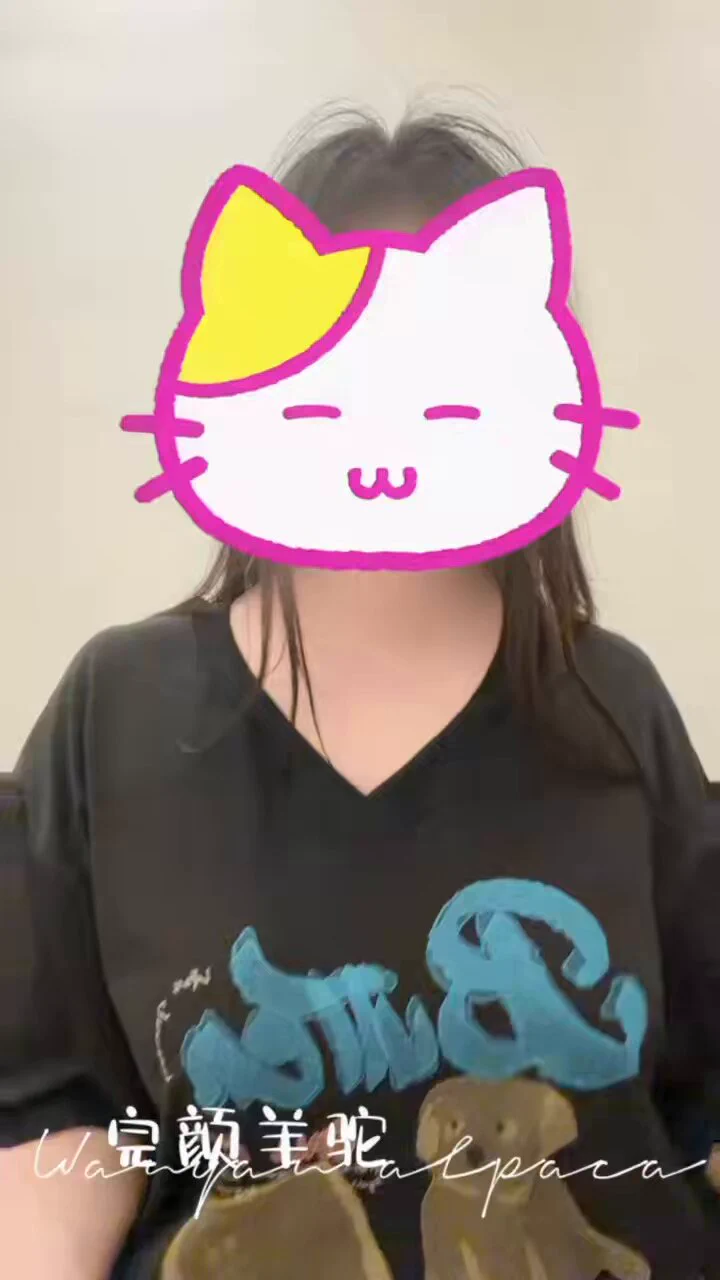 Wataa🥺
💌：@BBBBTTTCC @SexytoBaby @SexytoGirl @SexytoDoll https://t.co/3LiEWtLtrW