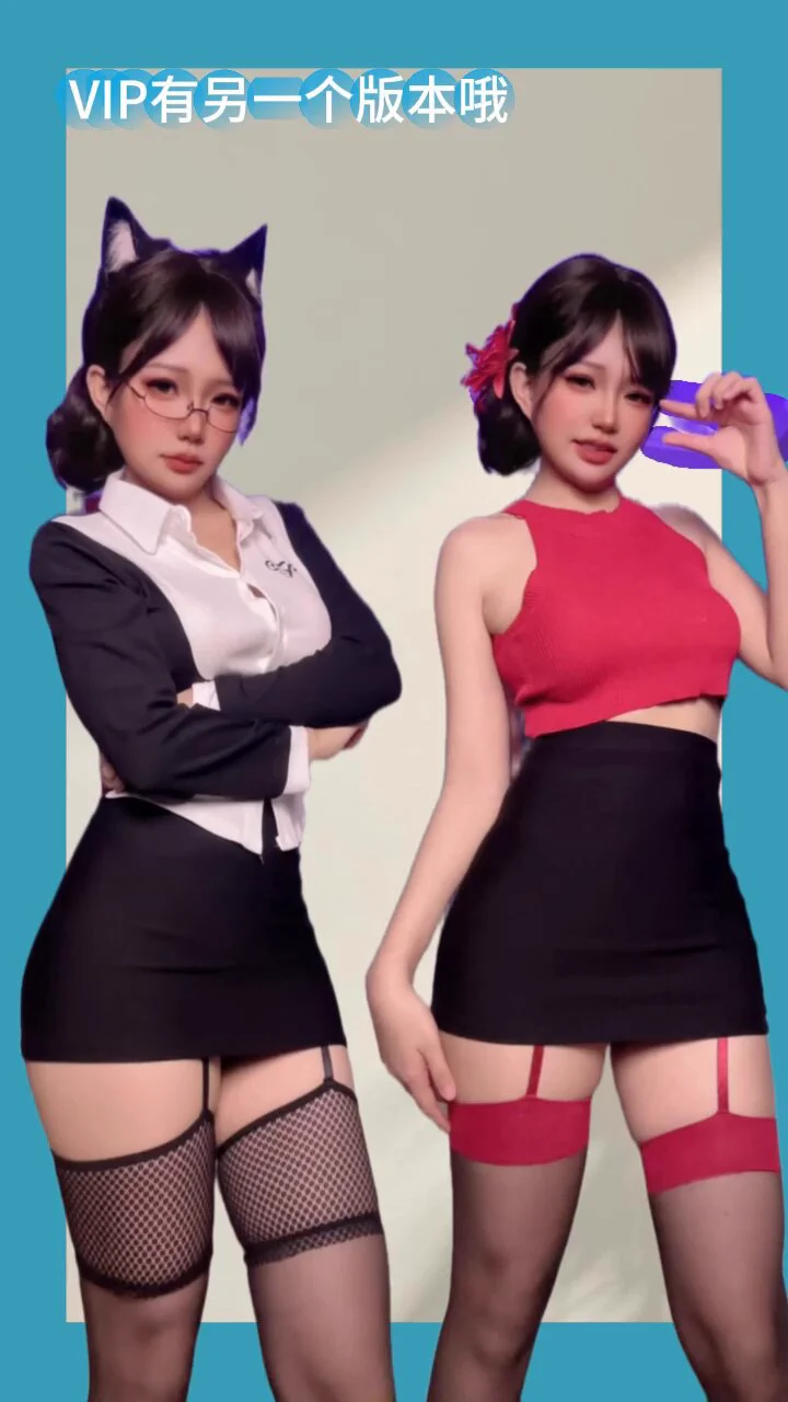 玛德，叫哥哥没一个人说话，说叫你们什么好？小贱狗么？嗯？你回答我 look in my eyes #阿德摇

（电报VIP群有另一个版本哦）
@Xiaoxiaofoer @Toukayuan @MitsumeDoji https://t.co/ex40NEzk3F