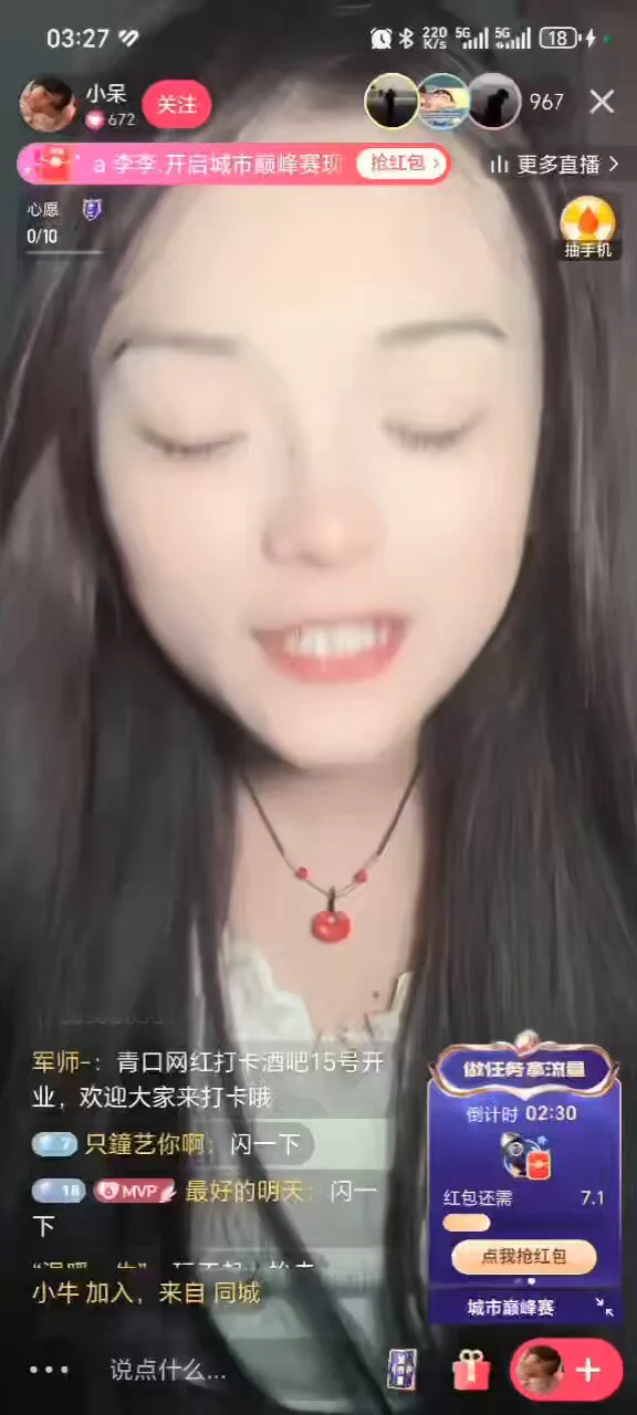 不对啊 精神小妹怎么会这么粉啊 https://t.co/d8Rn71fvqL