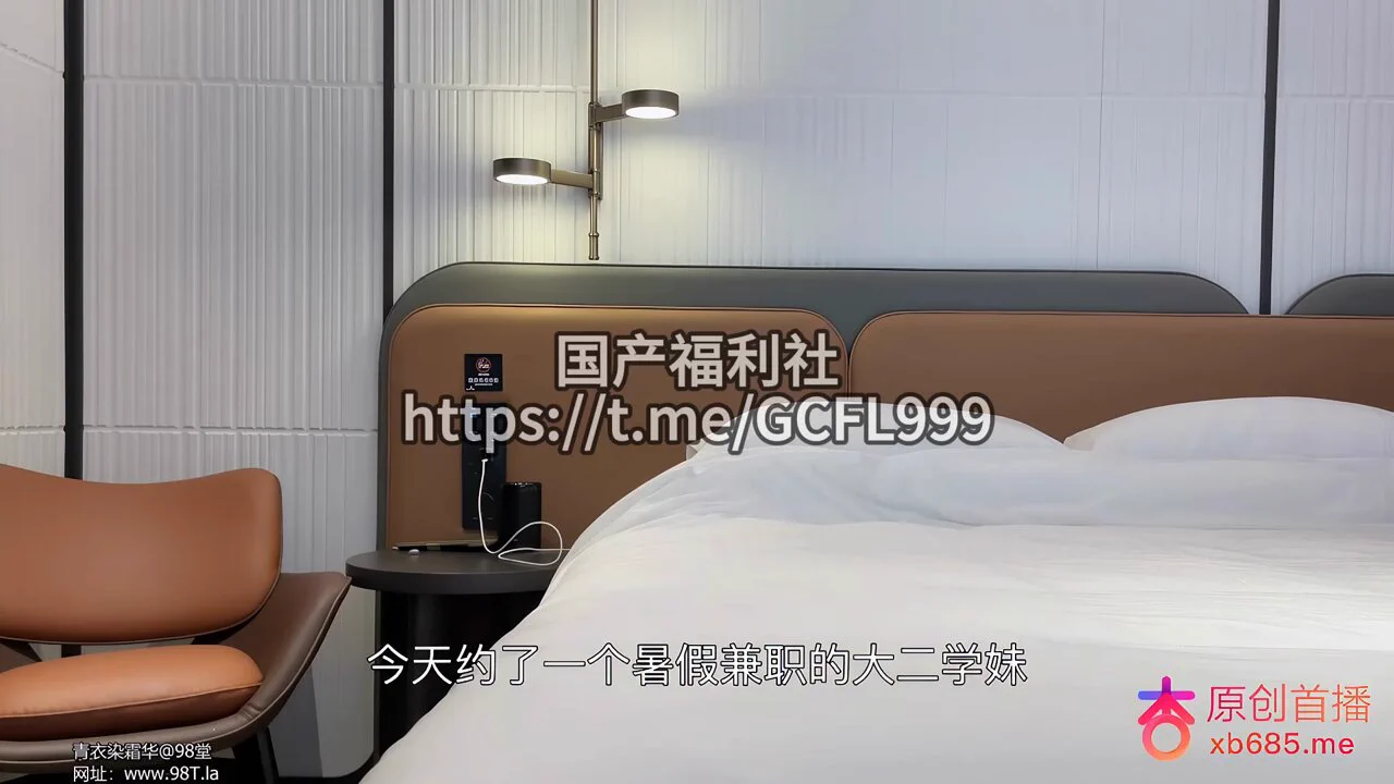 #外围大圈女COS圈空降

探花同款约炮软件 https://t.co/dzKp2xj7ap

#探花同款约炮软件
不收一分定金 无需注册
大部分城市乡镇都有
#点我头像主页资料下载
价格300起，所有费用见面付https://t.co/it8BDgJD1S