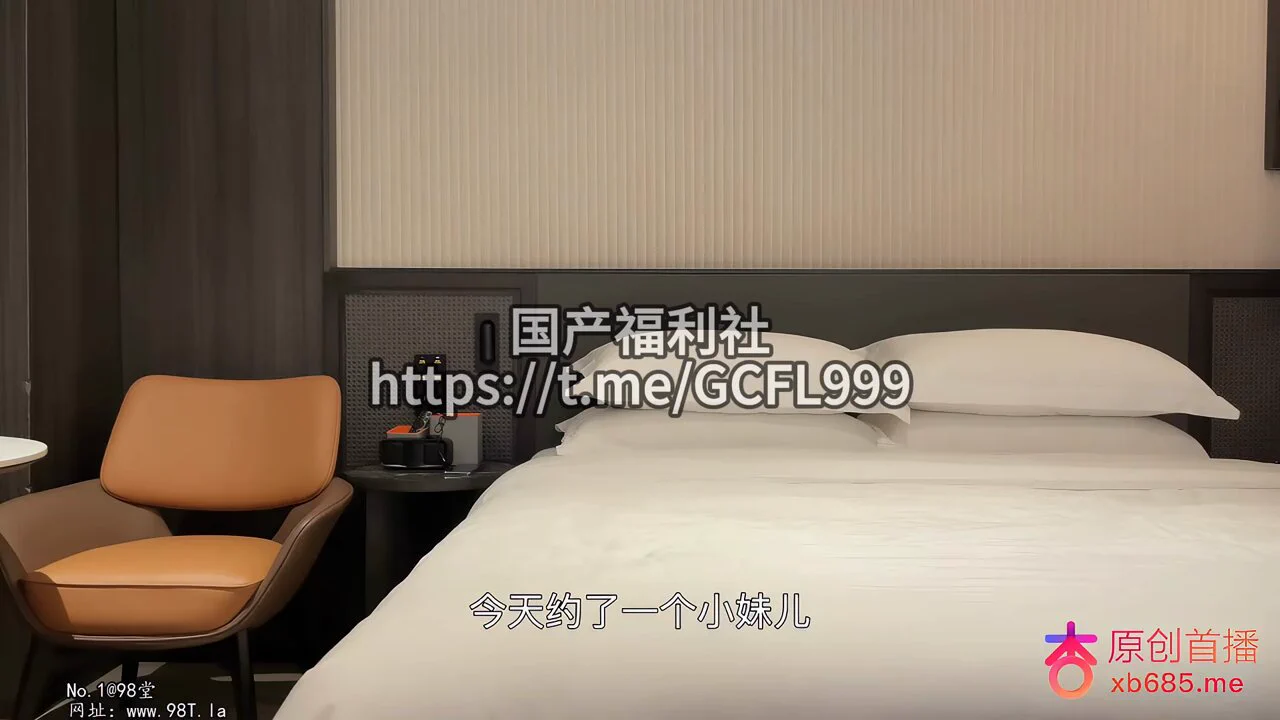 今天约第一个小妹儿下面长红疙瘩，脱了衣服周旋好久才答应退钱，后边换了个夹子音JK妹子https://t.co/27x8qCDDOy
